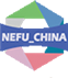 2016-logo-NEFU China.png