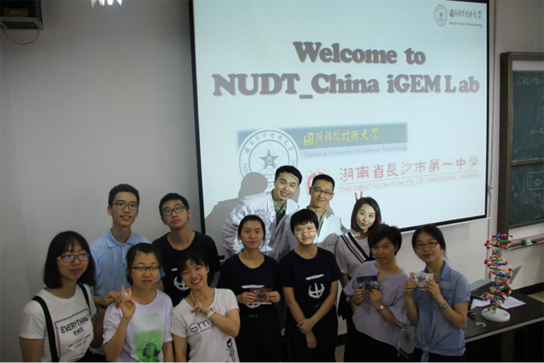 实验室1 NUDT CHINA.jpg